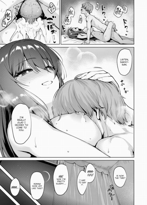 Nice to Meet You IRL Chapter 1 page 23