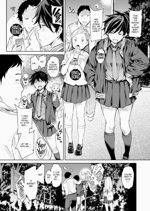 JK Quest Chapter 1 page 22
