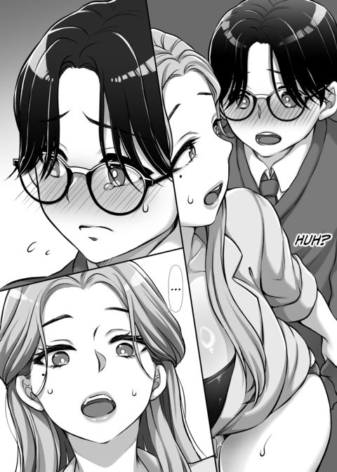 How an Office Worker Works a Virgin Chapter 1 page 7