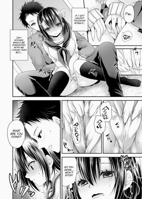 Kinky Curiosity Chapter 1 page 6