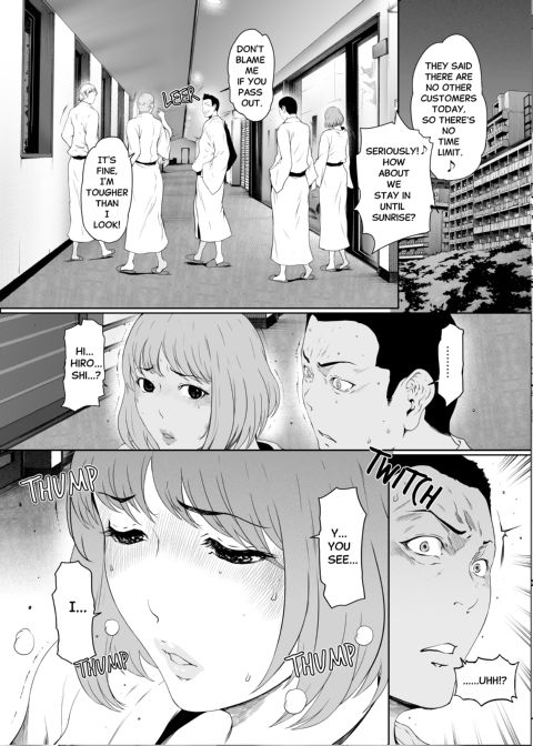 Hot Spring Circle Chapter 1 page 33