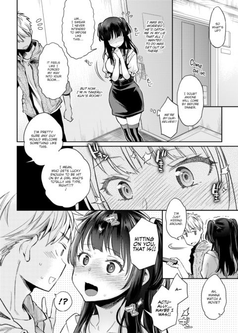 Sexual ❤ Special ❤ Holidays Chapter 1 page 6