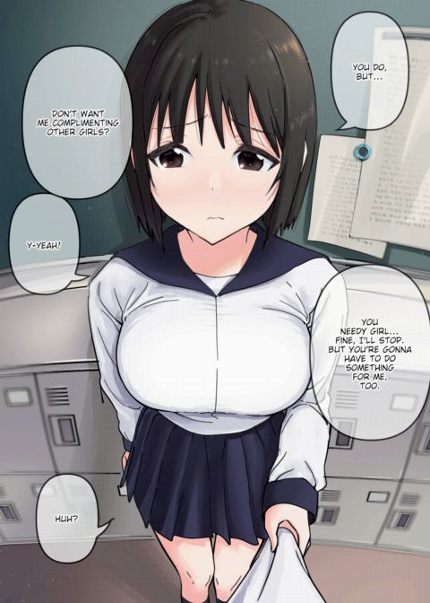 How to Seduce a Boring, Big-Titted Girl with No Self-Esteem - Theory and Practice Chapter 1 page 18