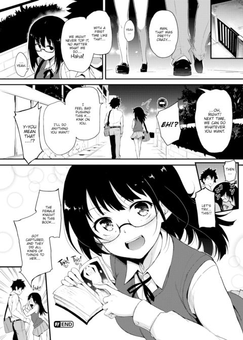 Shiori Panic Chapter 1 page 24