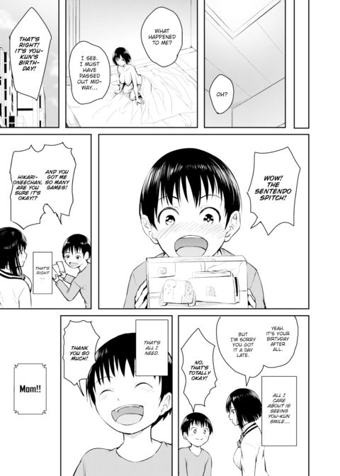 Parent Chapter 1 page 31