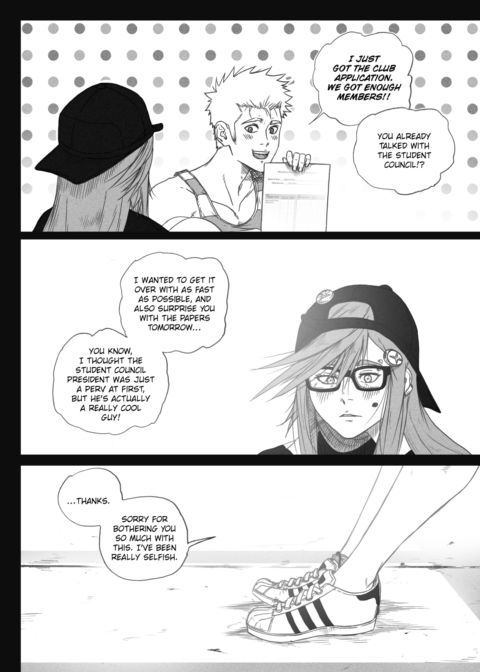 Amague! Chapter 11 "Dance is Dead" Part 10 Chapter 1 page 8