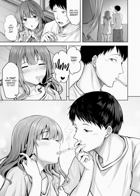 Smoking Area For a Girl Who Can't Smoke Chapter 1 page 25
