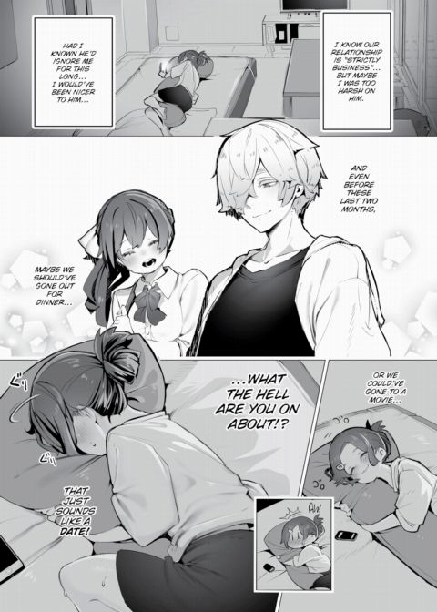 Tokyo Black Box Case.07 The Sadistic Professor's Case Report - Breaking the Rookie Female Investigator! Chapter 1 page 3