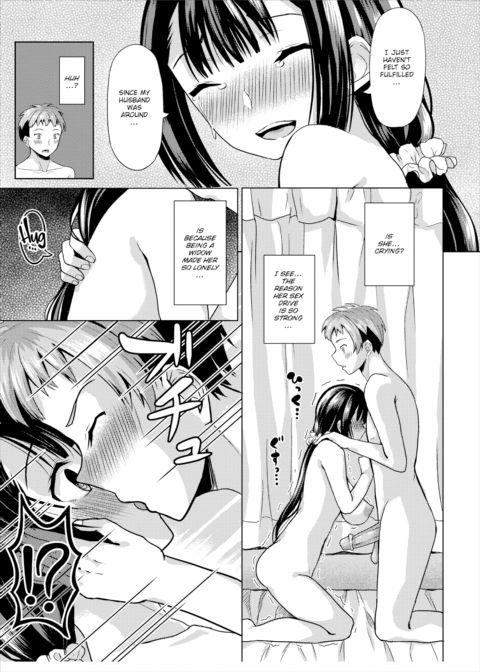 Hypnosis App - Making A Good Girl Cum on My Dick Nonstop Ch.2 Chapter 1 page 14