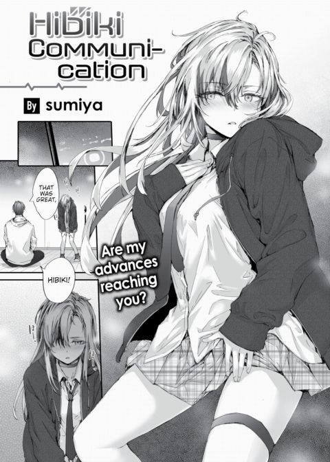 Hibiki Communication Chapter 1 page 3