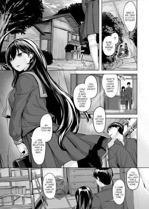 The Twilight Sometimes Whispers ~Yuzuha's Darkness~ Chapter 1 page 3