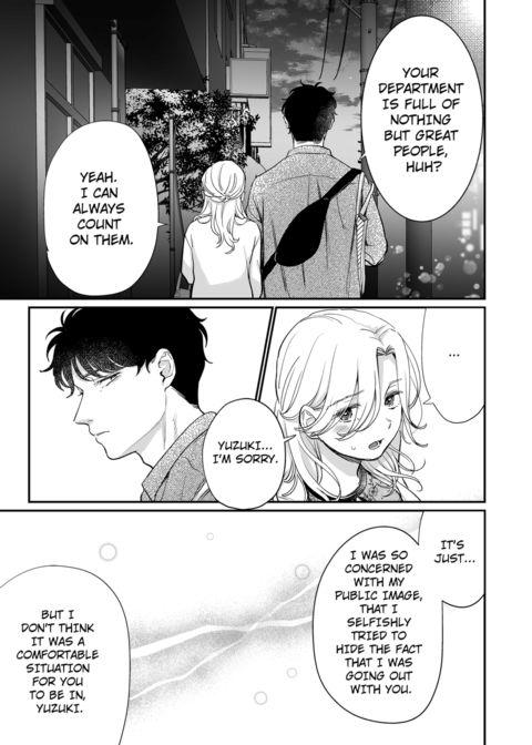 I'm in Love with Mr. Hanabusa's Mouth Vol.4 Chapter 1 page 47