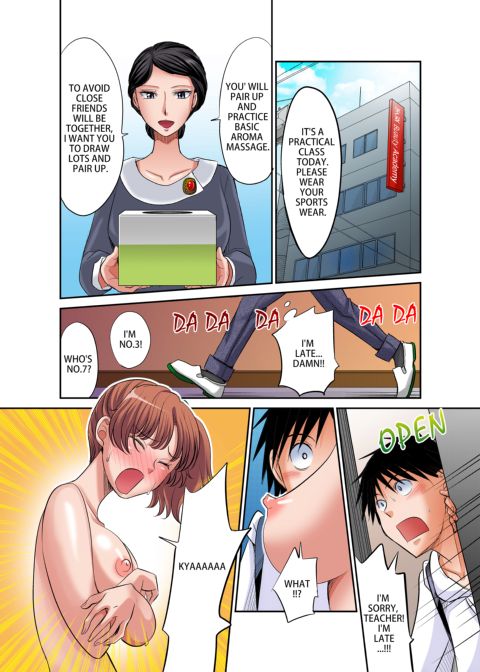 Girl's Dorm Harem 1 Chapter 1 page 59