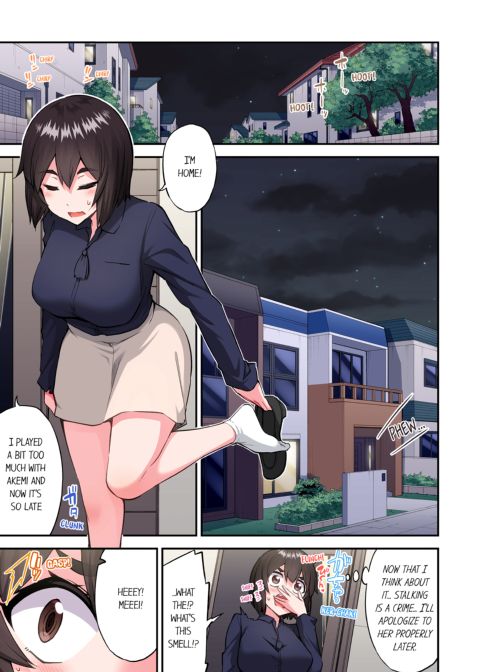 Traditional Job of Washing Girl's Body Volume 22 Chapter 1 page 51