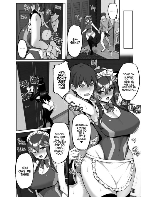The Perverted Virgin Public Morals Committee Member's Secret Naughty Request 7 Chapter 1 page 19