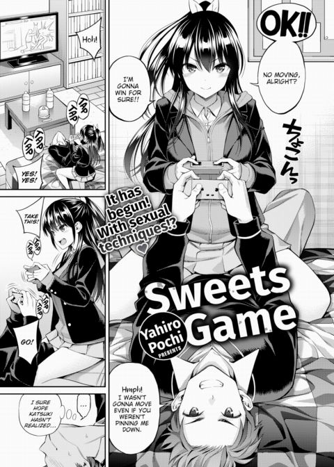 Sweets Game Chapter 1 page 3