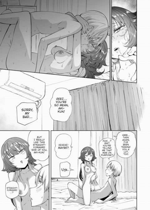 Leaving Scratch Marks Chapter 1 page 23