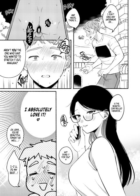 Saya Becomes a Sadist Lvl. 2 Chapter 1 page 4