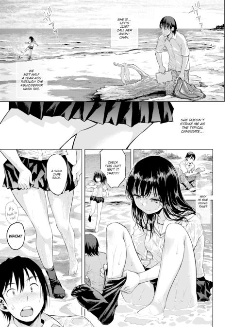 Horizon Chapter 1 page 3