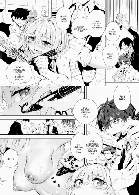 Self-Proclaimed Godlike Artist Yanagi's Compensated Dick Research Manga Finale Chapter 1 page 13