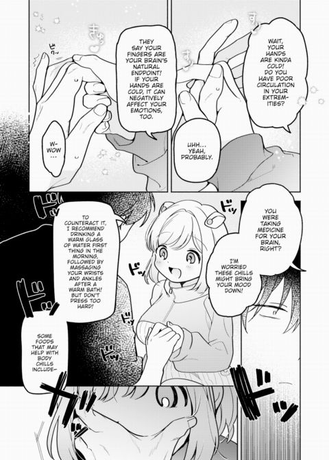 A Custom-Made Life With Eo ❤ Chapter 1 page 9