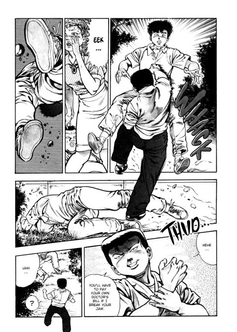 Urotsukidoji: Legend of the Overfiend - Volume 3 Chapter 1 page 240