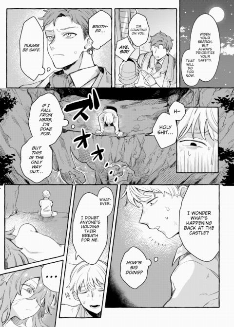 Monster ❤ Mating Tales - The Dragon Chapter Chapter 1 page 10