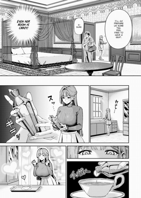 Temptation of the Peony Chapter 1 page 5