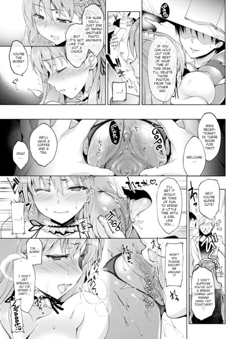 School Festa ~Party in Full Swing~ Chapter 1 page 5