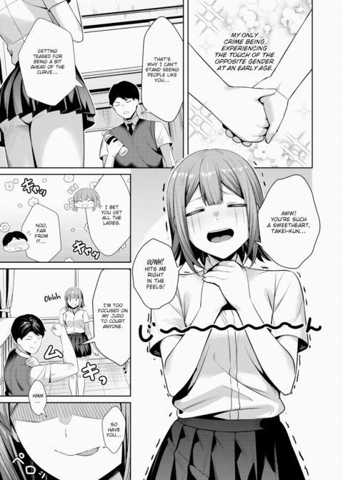 Straight-Up Slut Chapter 1 page 7