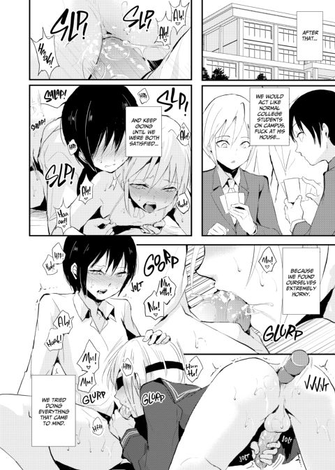 Izumi & Yuuki Chapter 1 page 15