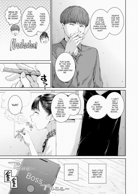 Old Fashioned Chapter 1 page 3