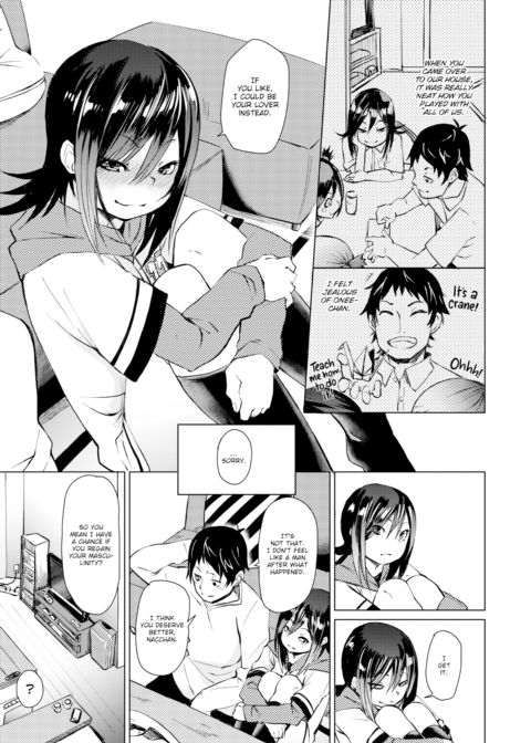 Look at Me Chapter 1 page 5