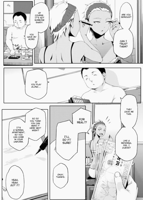 Summer Love Geek Girl Chapter 1 page 139