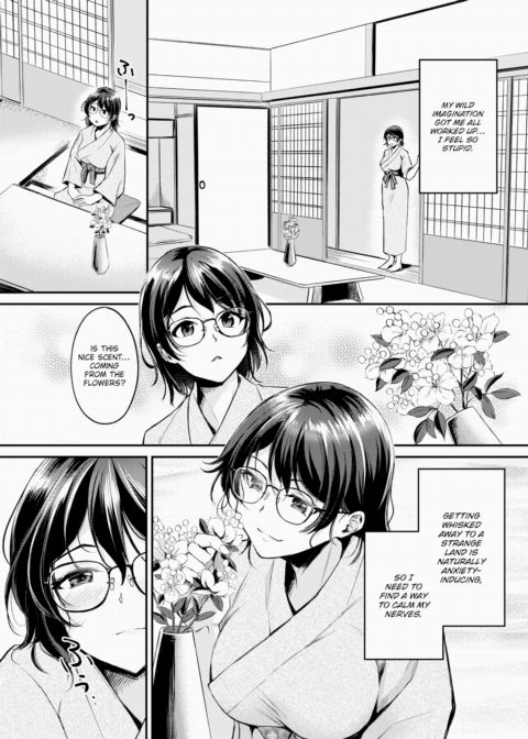 Animal-Eared Fortune Teller ~A New Astray Soul~ Chapter 1 page 6