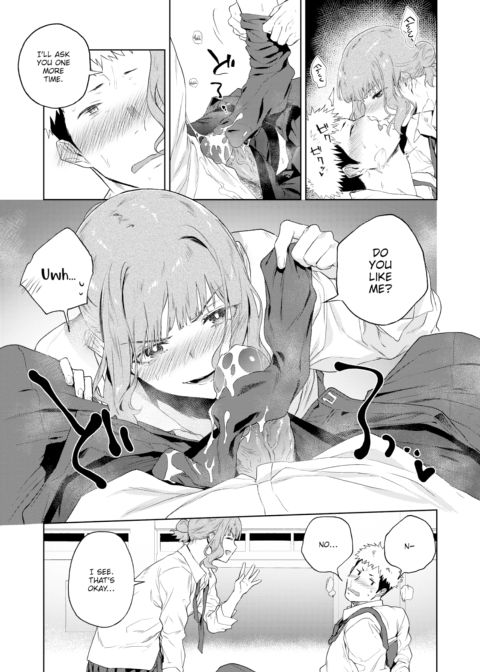 Love & Destroy Chapter 1 page 9