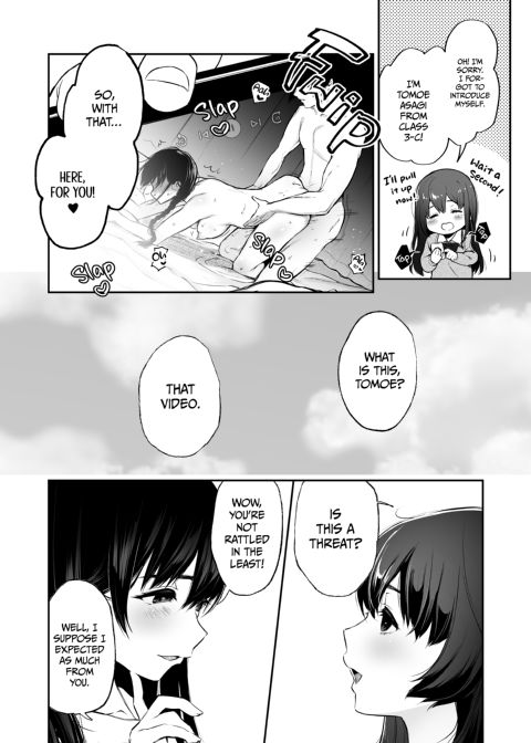 The Binding Bride's Garden 3 Chapter 1 page 5