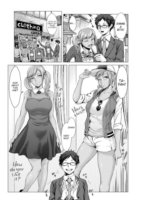 Dark Service Committee Chapter 1 page 7