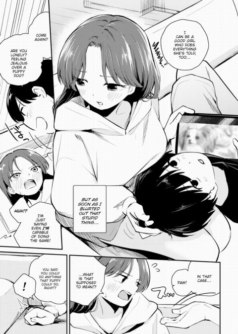 Discipline Time Chapter 1 page 3