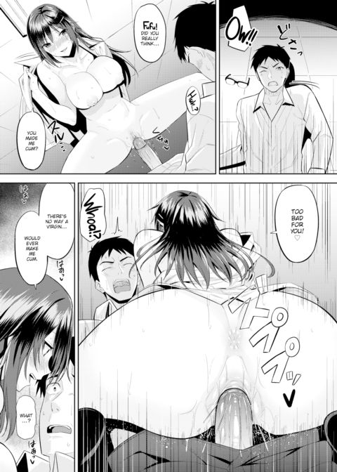 Locker Trap Chapter 1 page 14