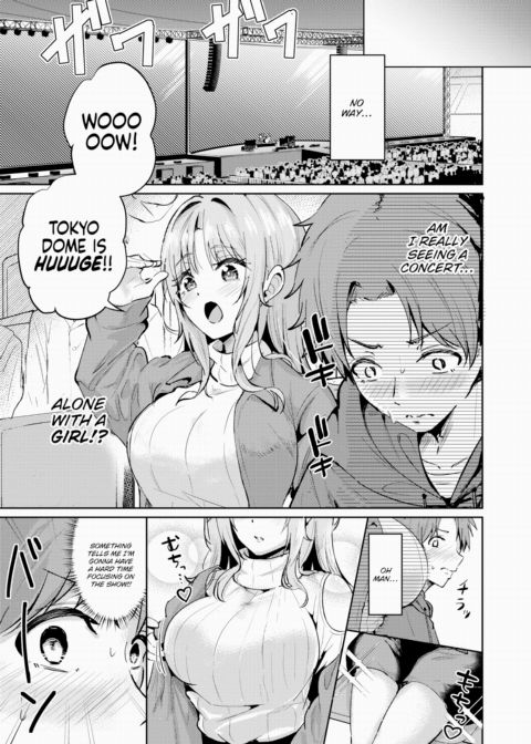 Emotion!! Chapter 1 page 3