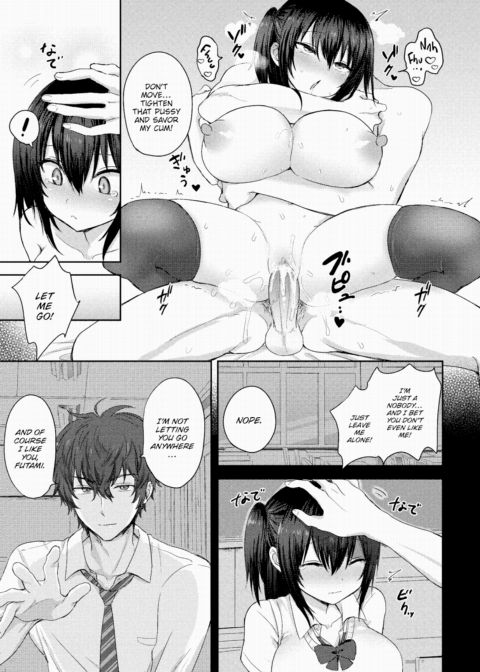 When I Fall in Love Chapter 1 page 19