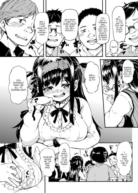 Junkie Princess Chapter 1 page 9