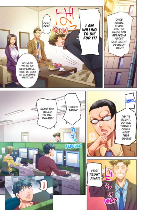 Marry Me, I'll Fuck You Until You're Pregnant! Vol.8 Chapter 1 page 40