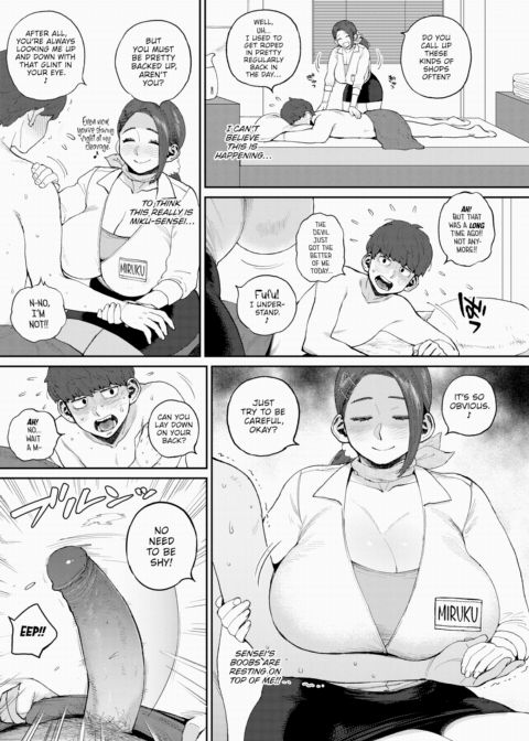 A Promise to Miku Chapter 1 page 7