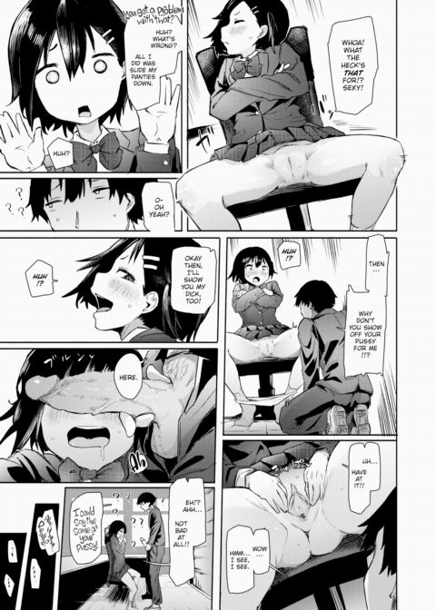 Satou Miya Wants to Peep Chapter 1 page 15