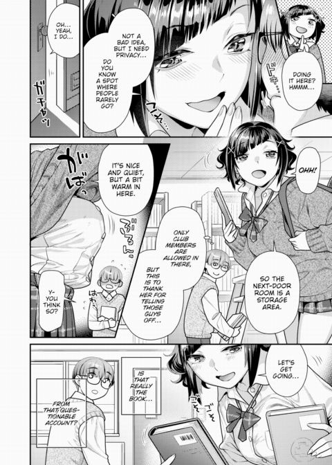 Her Secret Side Chapter 1 page 4