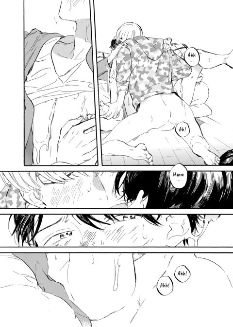 Melting Lover Chapter 1 page 205