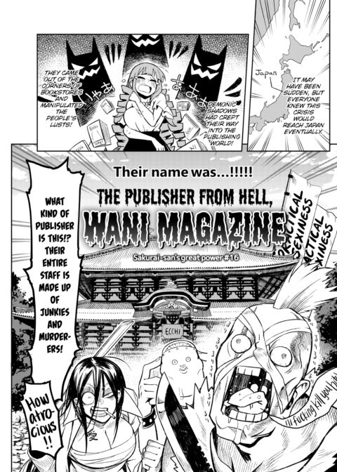Publisher from Hell, Wani Magazine Chapter 1 page 1