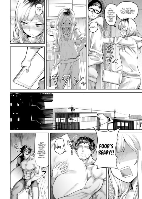 My Dreamy, Delinquent Wife Chapter 1 page 6